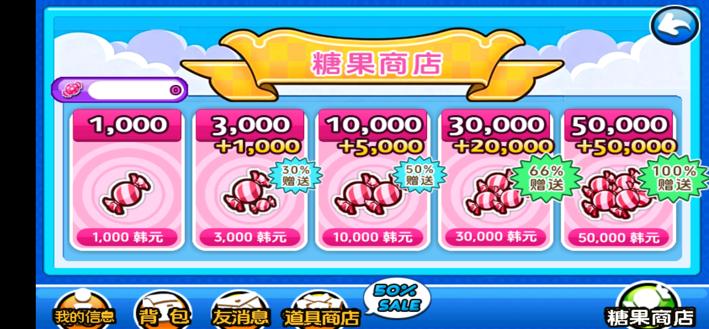 微信图片_20260801042440_56_514.jpg