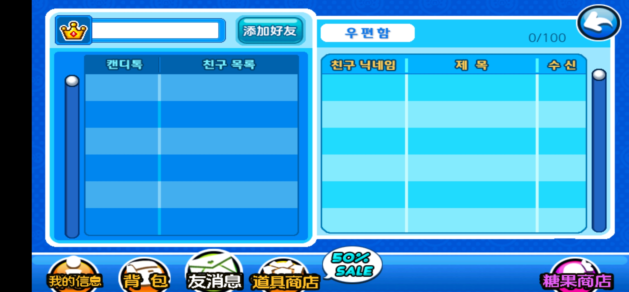 微信图片_20260801042441_57_514.jpg