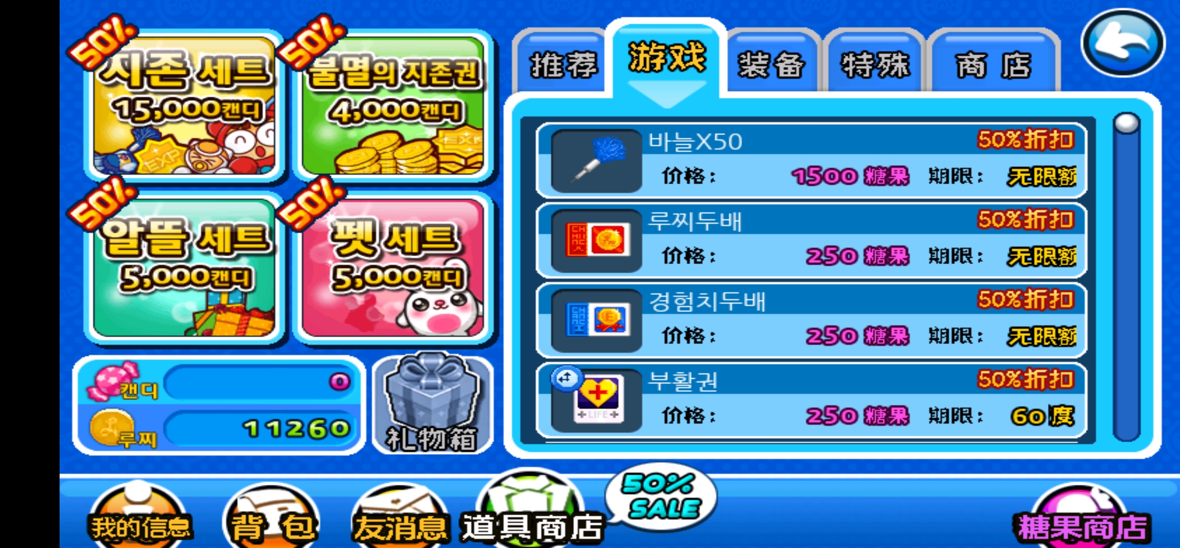 微信图片_20260801042445_60_514.jpg
