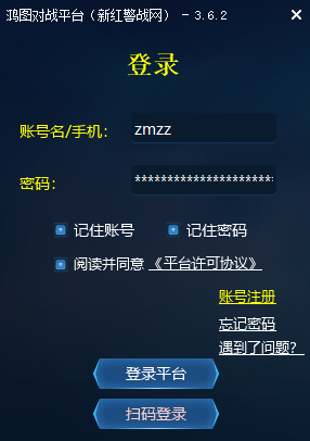微信图片_20260811191139_14_3.png