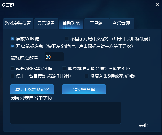 微信图片_20260811191325_17_3.png