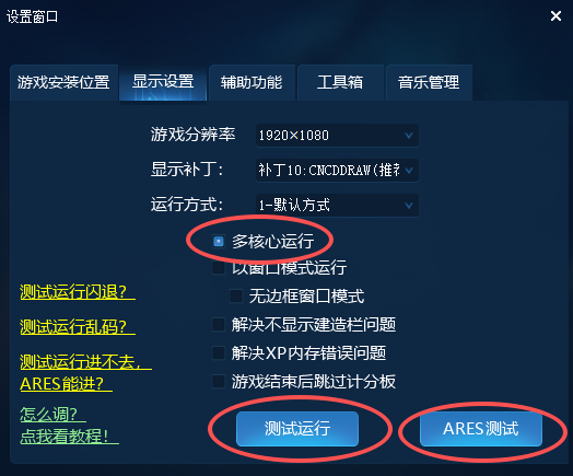 微信图片_20260811191304_16_3.png
