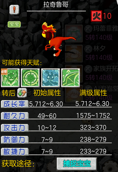 图片 26.png