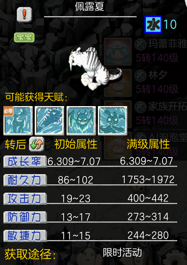 图片 13.png