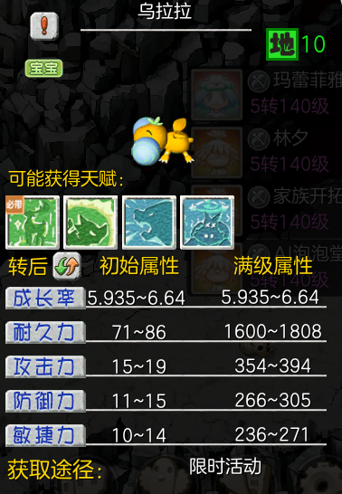 图片 39.png