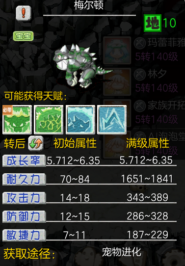 图片 41.png