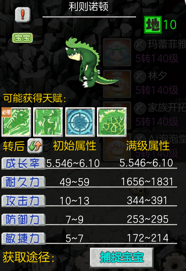 图片 44.png