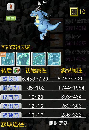 图片 11.png