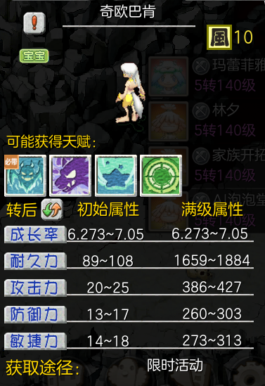 图片 15.png