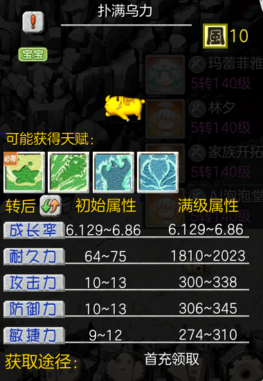 图片 19.png
