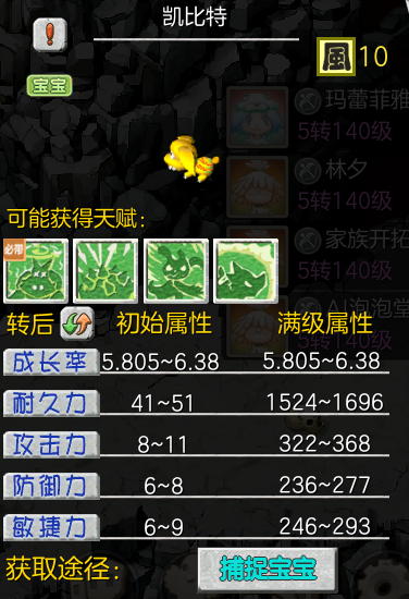 图片 23.png