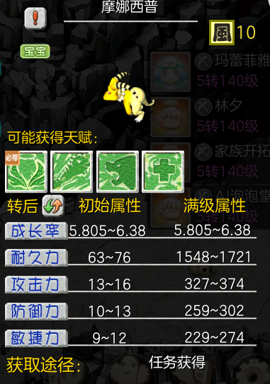图片 27.png