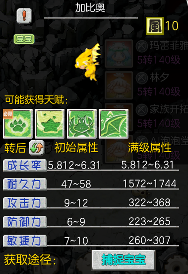 图片 31.png