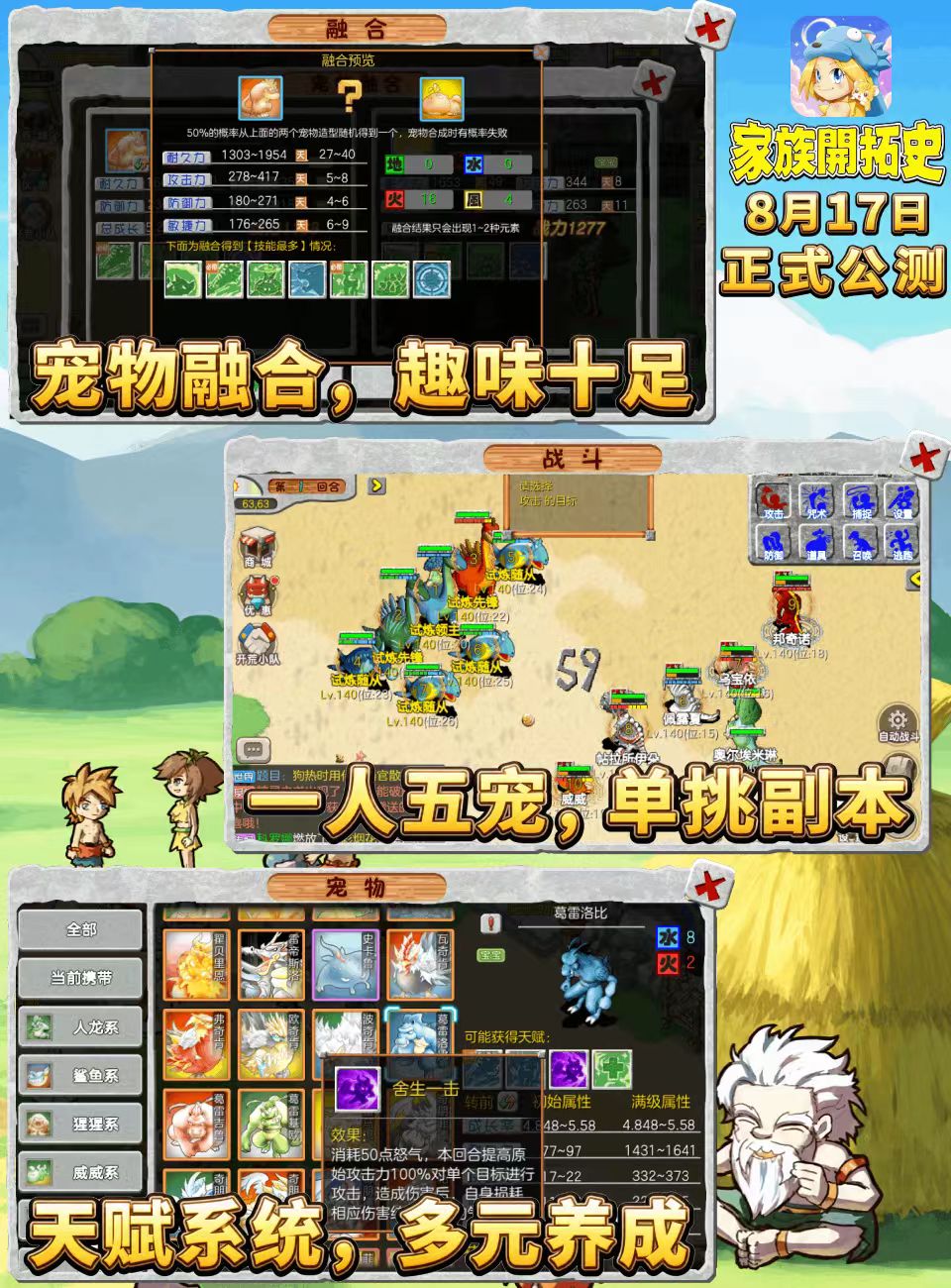 微信图片_20260817152018_10249_63.jpg