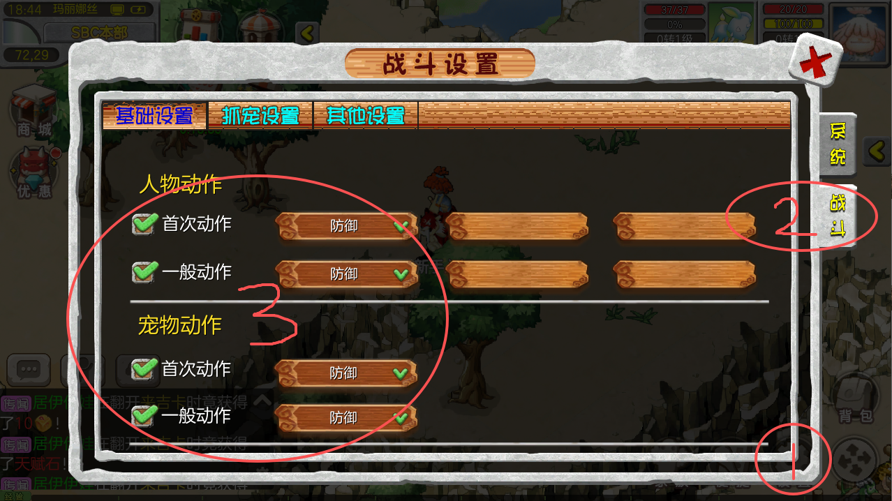 微信图片_20260815184501_47_994.png