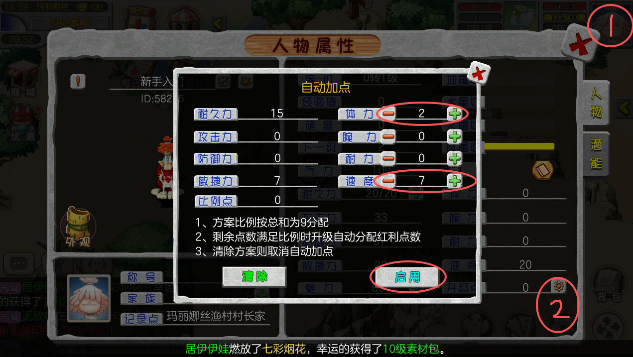 微信图片_20260815184107_45_994.png