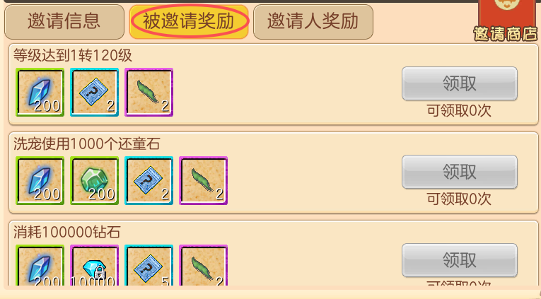 微信图片_20260815190723_49_994.png