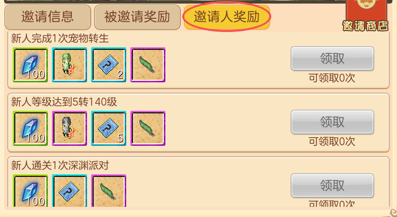微信图片_20260815190803_52_994.png