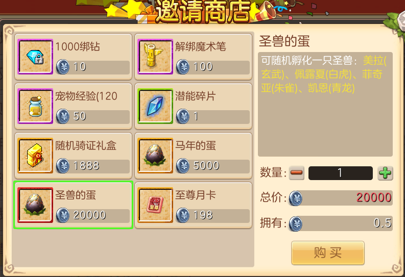 微信图片_20260815190824_53_994.png
