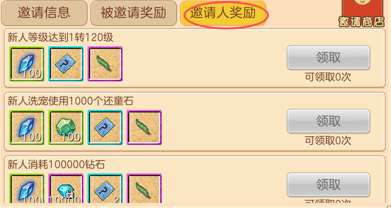 微信图片_20260815190751_51_994.png
