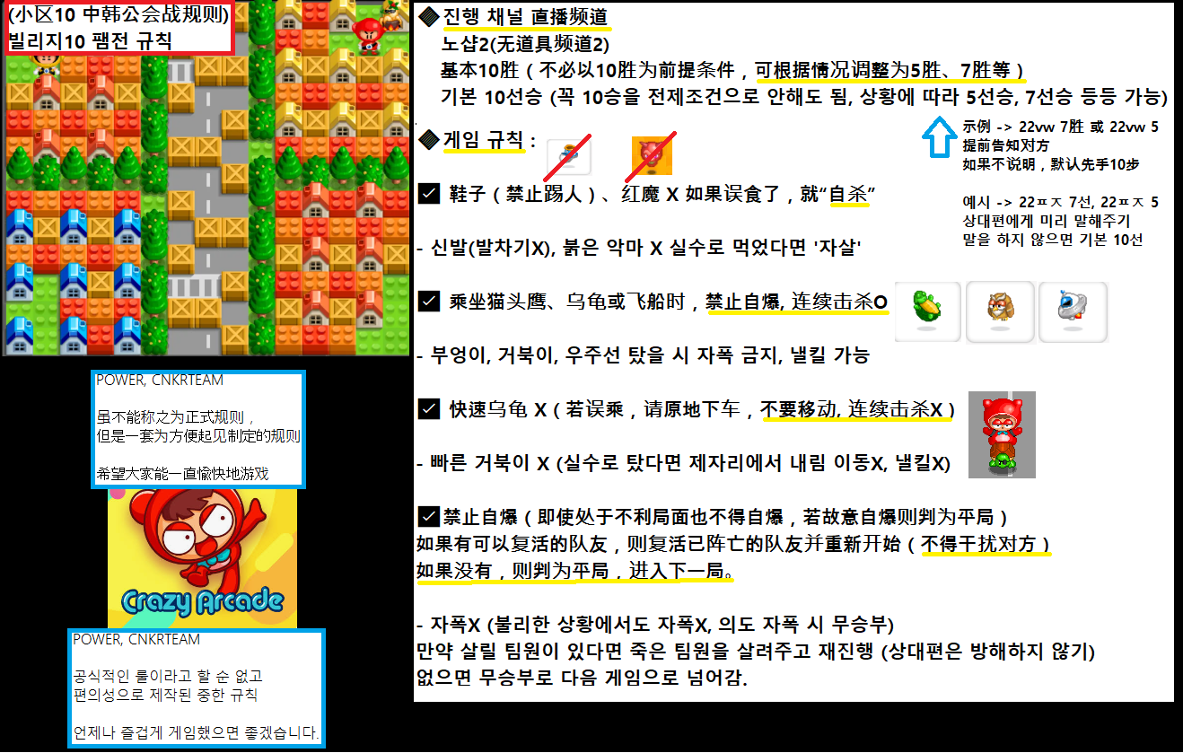KakaoTalk_20260902_122823571.png